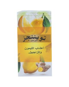 TWININGS INFUSO LEMON GINGER 20 BAGS