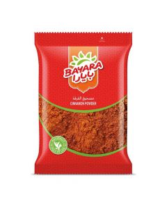 BAYARA CINNAMON POWDER 200GM