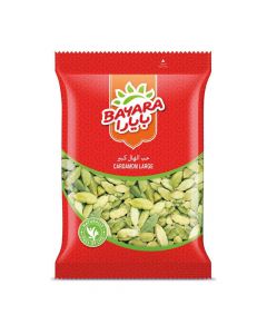 BAYARA CARDAMON LARGE 100GM