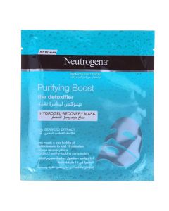 NEUTROGENA THE DETOXIFIER PURIFYING BOOST HYDROGEL RECOVERY MASK 30ML