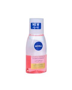 NIVEA NATURAL FAIRNESS EYE MAKEUP REMOVER 125ML