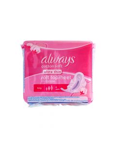 ALWAYS COTTON SOFT ULTRA, LARGE SANITARY PADS WITH WINGS 8 PSC