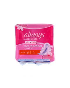 ALWAYS ULTRA LARGE SENSITIVE SANITARY PADS 10 PSC