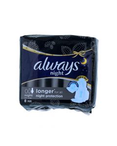 ALWAYS COTTON SOFT ULTRA LARGE SANITARY PADS WITH WINGS 8 PSC