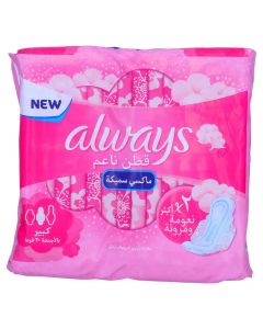 ALWAYS SENSITIVE SUPER SANITARY PAD  30 PSC