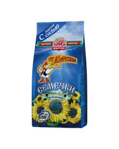 MARTIN SUNFLOWER SEED SEA SALT 100GM