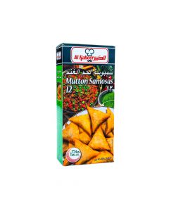 AL KABEER MUTTON SAMOSA 240GM