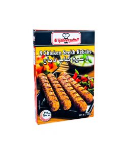 AL KABEER CHICKEN SEEKH KABAB 320GM