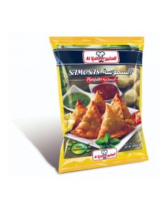 AL KABEER PUNJABI SAMOSA 900GM