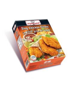 AL KABEER ZING CHICKEN FILLET 465GM