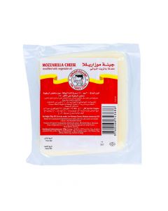 THE THREE COW MOZZARELLA CHEESE PORTION 200GM