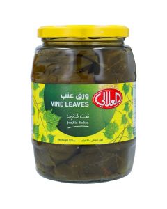 AL ALALI VINE LEAVES 970GM