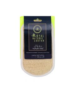 ROYAL 100% NATURAL HAMAM LOOFAH WITH BAND 