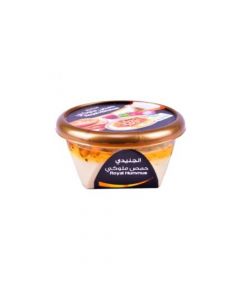 ALJUNEIDI ROYAL HUMMUS 250GM