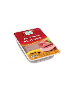 ALJUNEIDI BEEF MORTADELLA (PLAIN) 60G