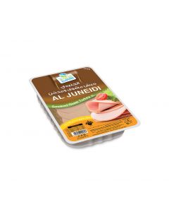 ALJUNEIDI SMOKED ROAST TURKEY/SLICES 50G