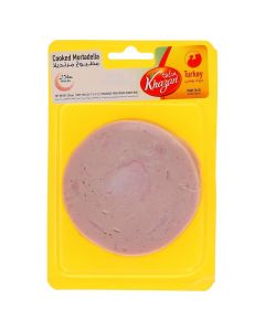 KHAZAN TURKEY MORTADELLA 250GM