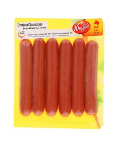 KHAZAN BEEF SAUSAGES 250GM