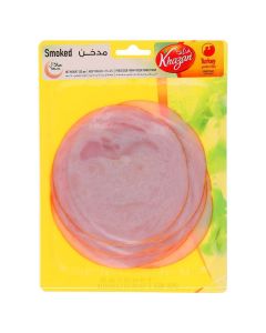 KHAZAN SMOKED TURKEY SLICE 250GM