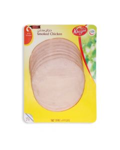 KHAZAN SMOKED CHICKEN SLICES 250GM