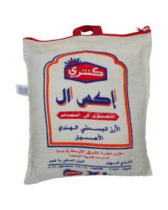 COUNTRY XL BASMATI RICE 10KG