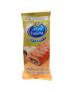 LUSINE CHEESE & ZATAR PUFF 70GM