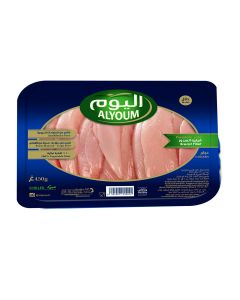 ALYOUM FRESH CHICKEN BREAST FILLET 450G