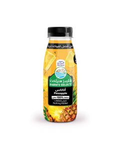 ALMARAI SUPER PINEAPPLE JUICE 250ML