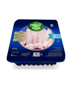 ALYOUM FRESH WINGS 900G