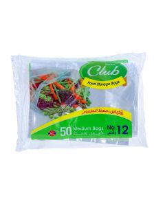 SANITA CLUB MEDIUM FOOD STORAGE BAGS 50 PSC