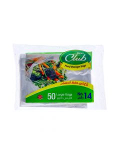 SANITA CLUB FOOD STORAGE BAGS BIODEGRDABLE N0 14 50  PSC