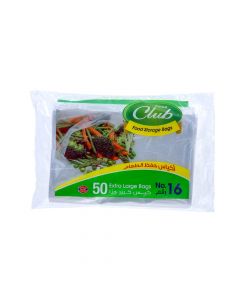 SANITA CLUB FOOD STORAGE BAGS BIODEGRDABLE NO 16 50 PSC