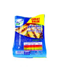 AL SAFI HALLOUMI CHEESE 225GM