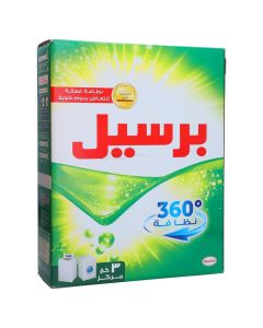 PERSIL WASHING POWDER FRONT LOAD GREEN 3KG