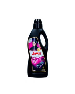 PERSIL ABAYA & BLACK DETERGENT 2 LT