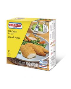 AMERICANA CHICKEN FILLET 420GM