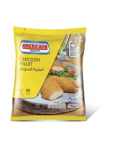 AMERICANA CHICKEN FILLET 750GM