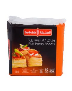 SUNBULLAH 10's PUFFPASTRY SQUARE 400GM