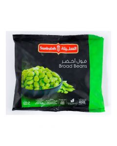 SUNBULAH BROAD BEANS 450GM