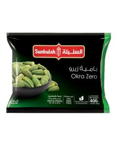 SUNBULLAH OKRA ZERO 400GM