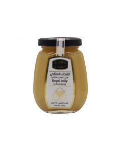 AL SHIFA ROYAL JELLY IN HONEY 250GM