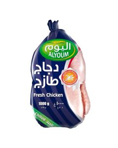 AL YOUM FRESH CHICKEN 1000G