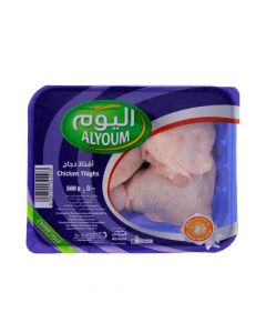 AL YOUM FRESH CHICKEN DRUMSTICK 500G