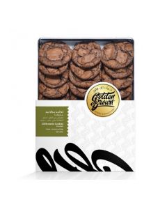 GOLDEN BROWNIES COOKIES WITH CHOCO 450GM