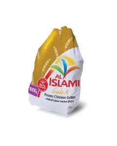 AL ISLAMI CHICKEN GRILLER 1000GM