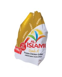 AL ISLAMI CHICKEN GRILLER 1100GM