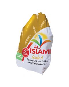 AL ISLAMI CHICKEN GRILLER 1300GM