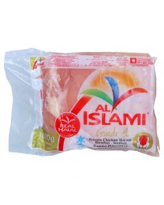 AL ISLAMI CHICKEN BREAST 1KG