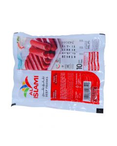 AL ISLAMI BEEF FRANKS 400GM