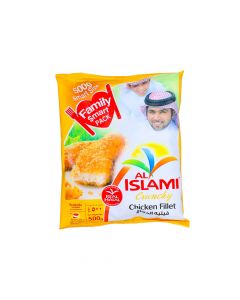 AL ISLAMI CHICKEN FILLET 500GM